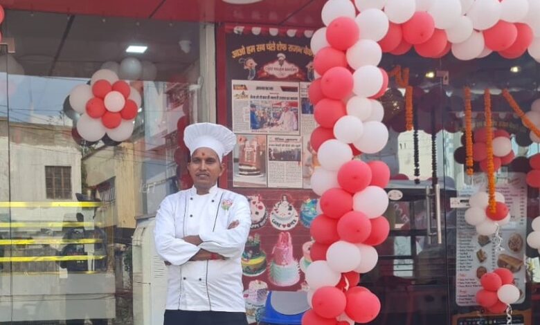 Chef Rajan Bakery