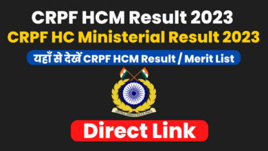 CRPF-HCM-Result-2023-Published