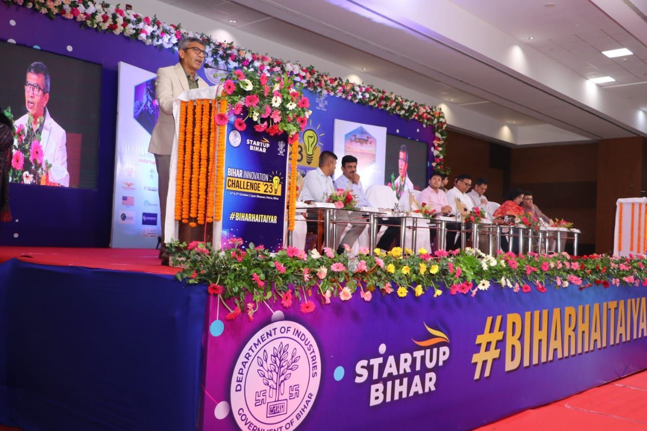 Bihar Innovation Challenge 2023| Results| Event Details 